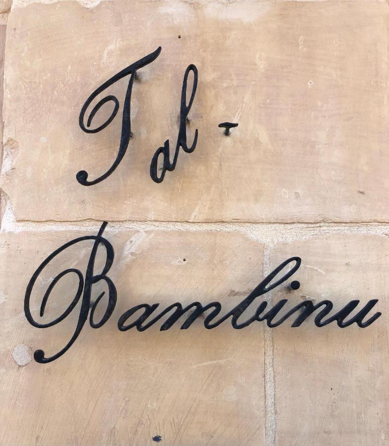 250 Yo Tal-Bambinu Boutique Farmhouse Xagħra エクステリア 写真